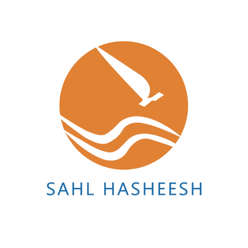 sahl hasheesh